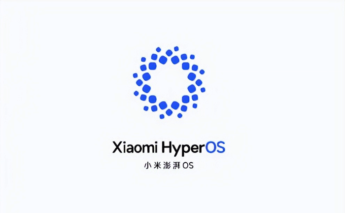 小米澎湃OS启动新标识 人车家全生态正式闭环